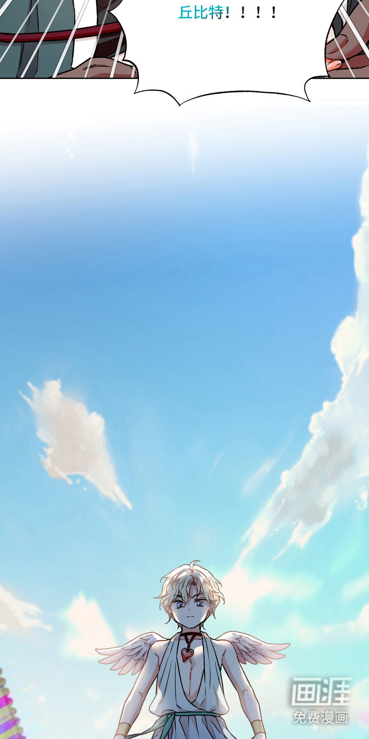 第17话20