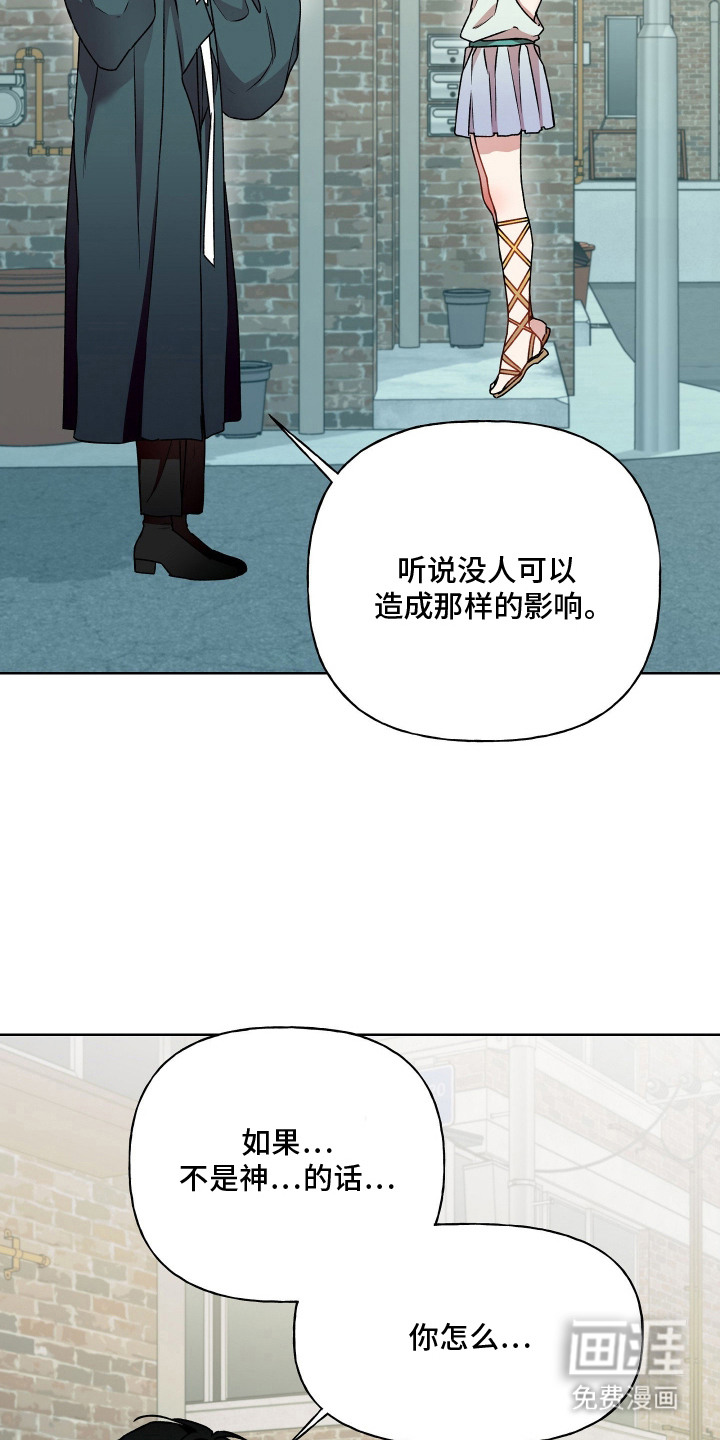 第17话25