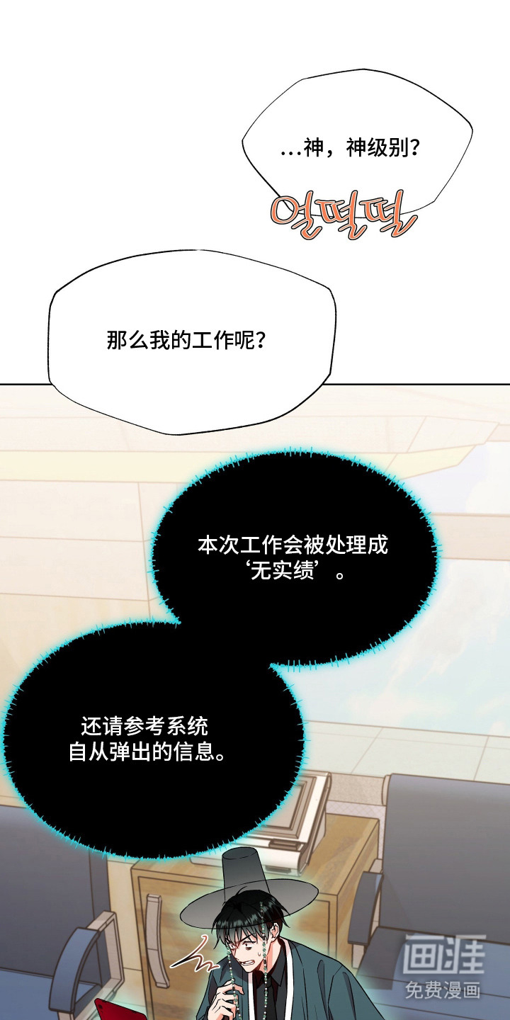 第16话0