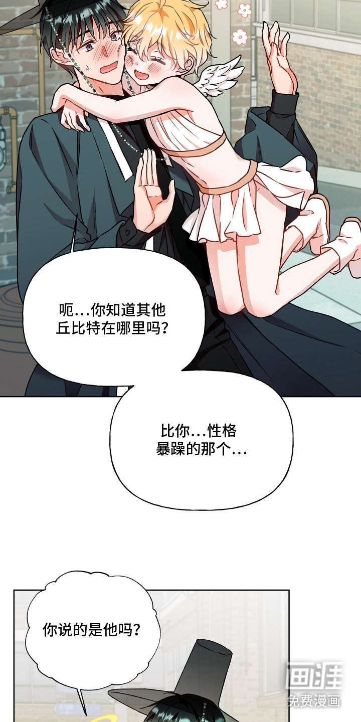 第16话15