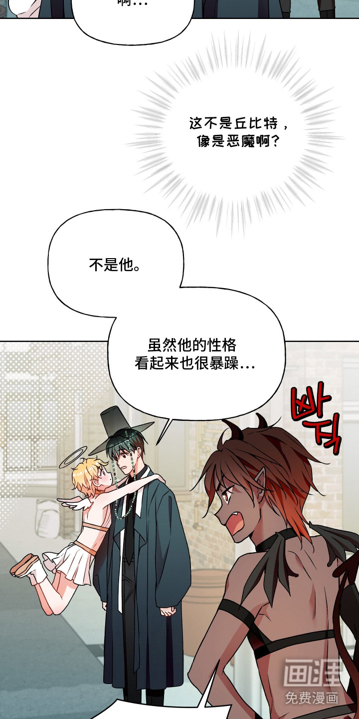 第16话17