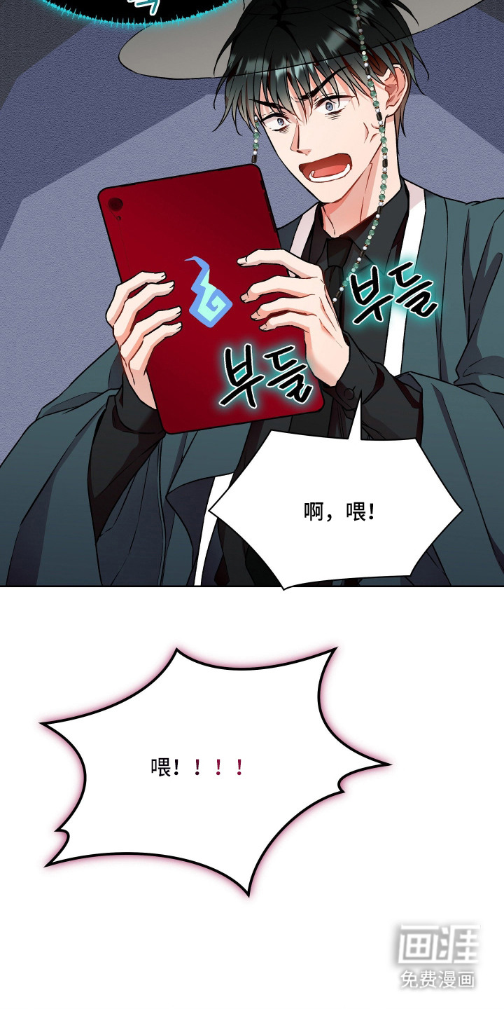 第16话2