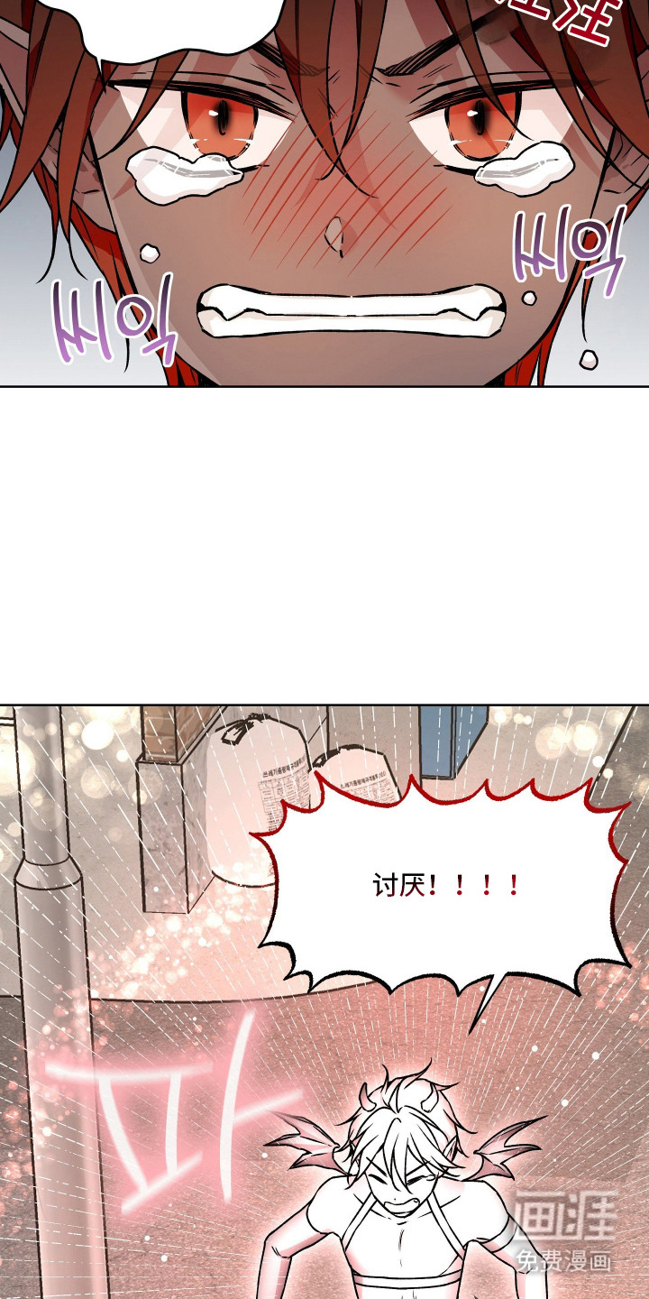 第16话25