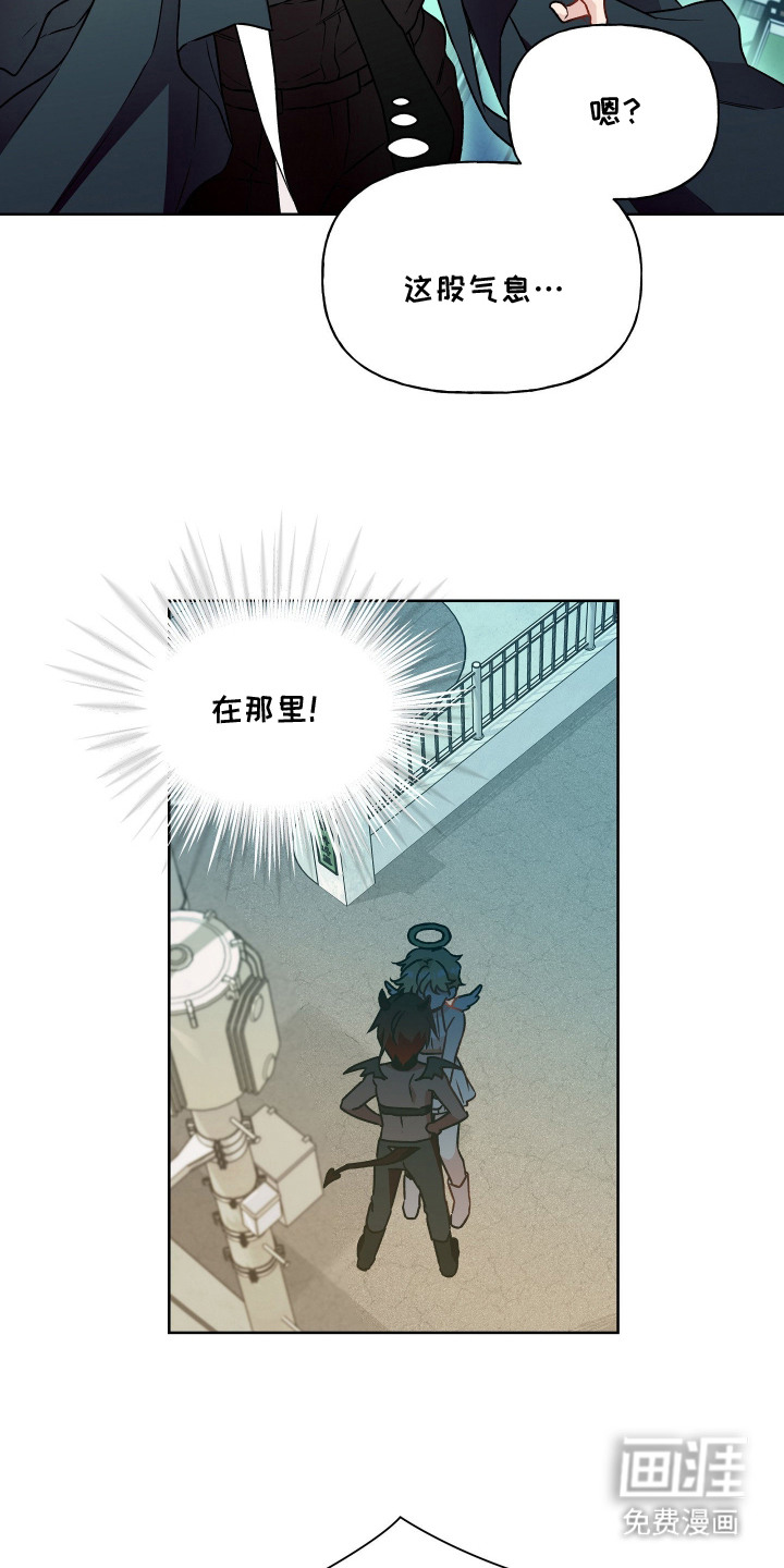 第16话9