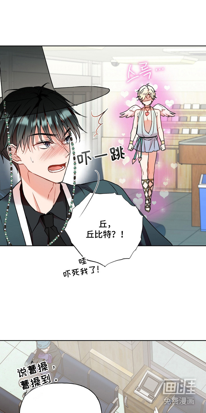 第14话0