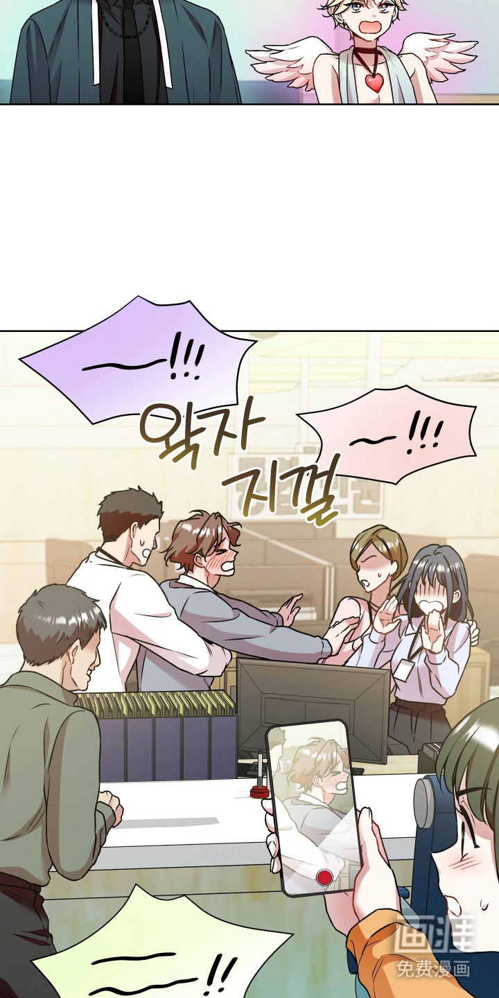 第14话11