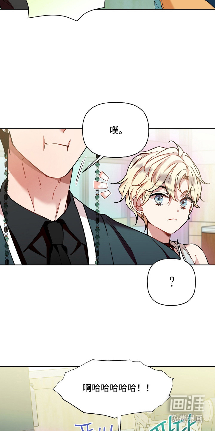 第14话12