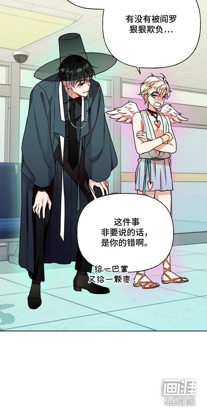 第14话15