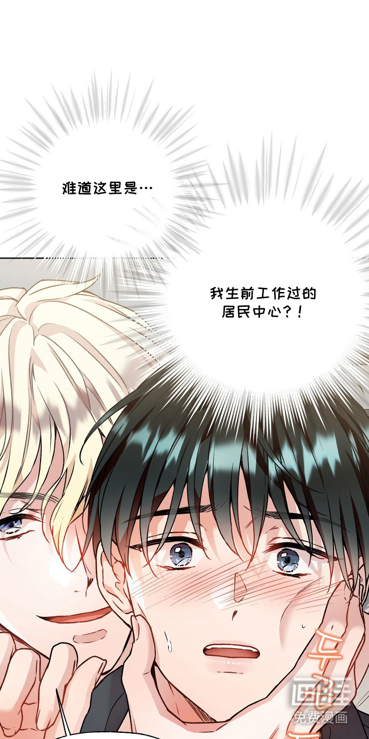 第11话0