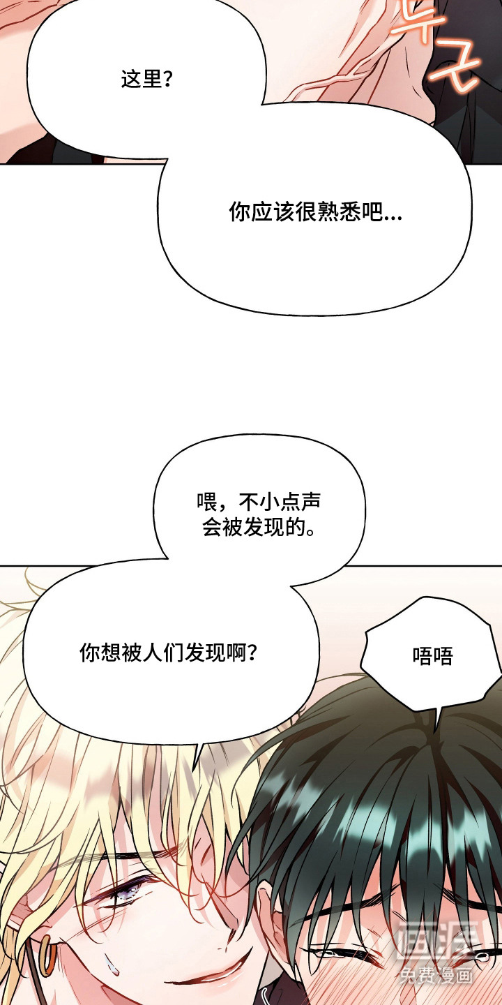 第11话1
