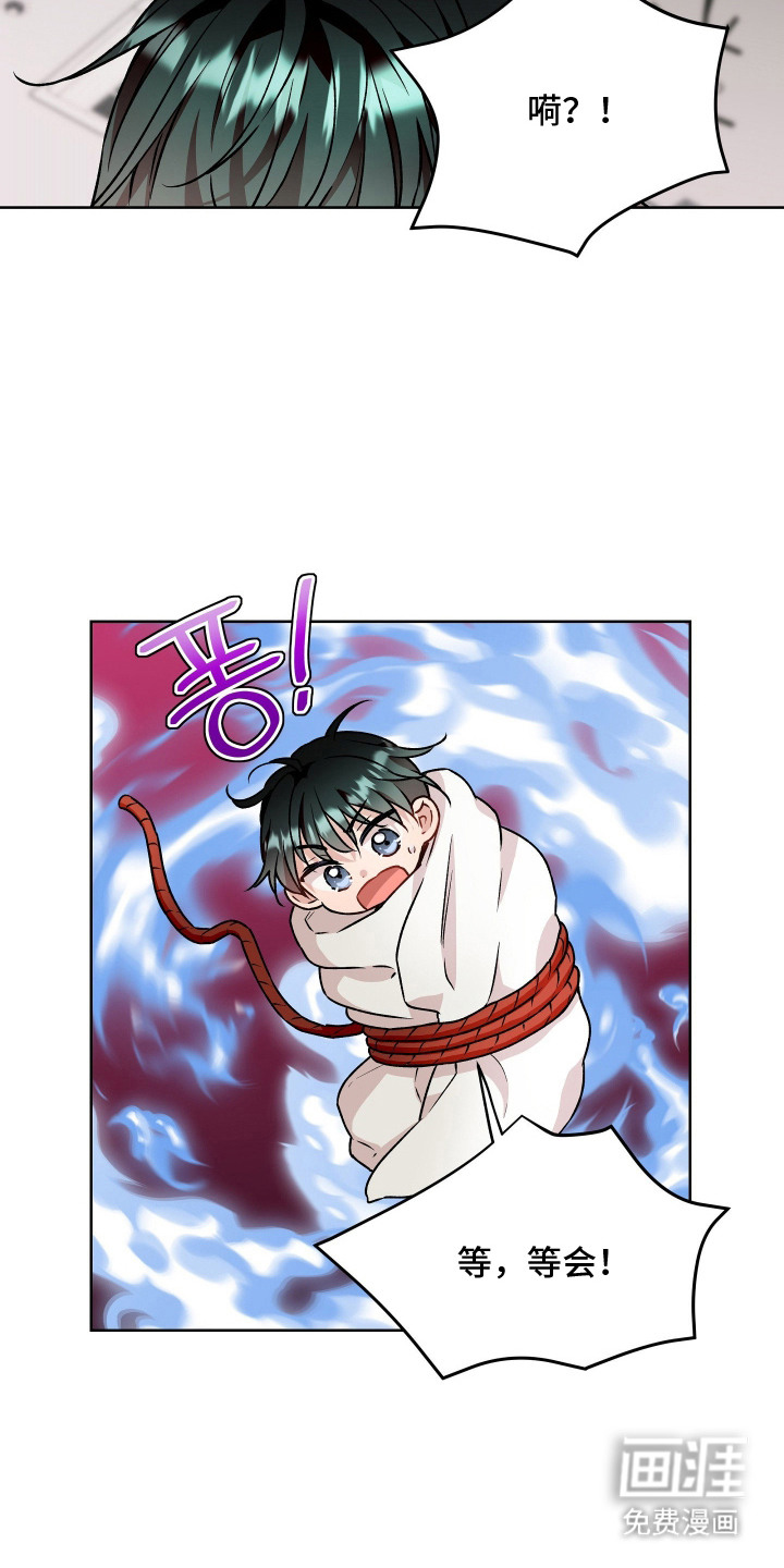 第11话12