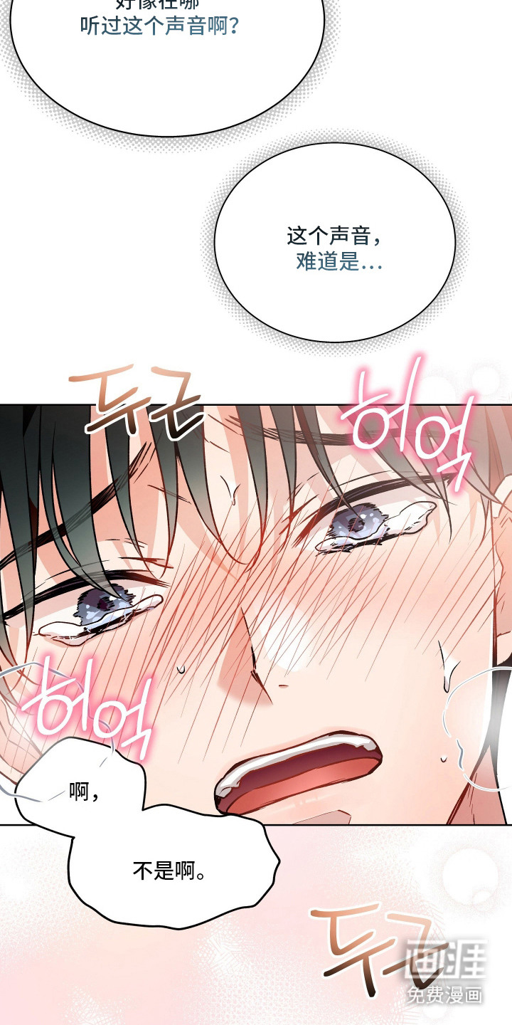 第11话5