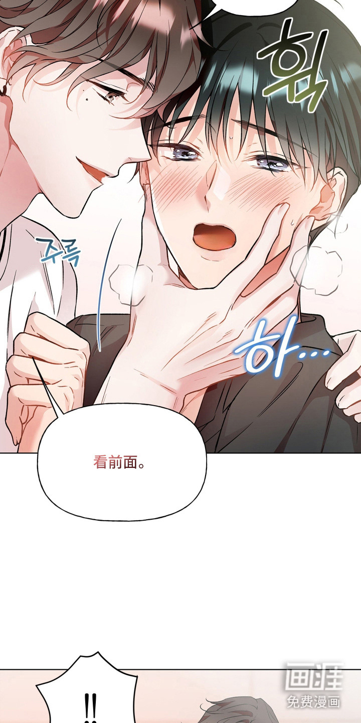第8话4