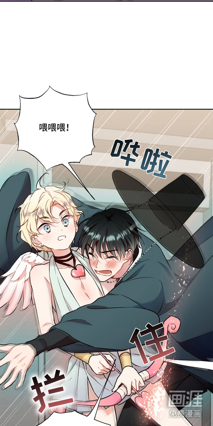 第4话1
