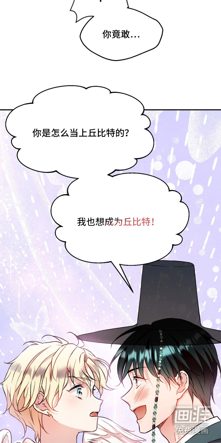 第4话13