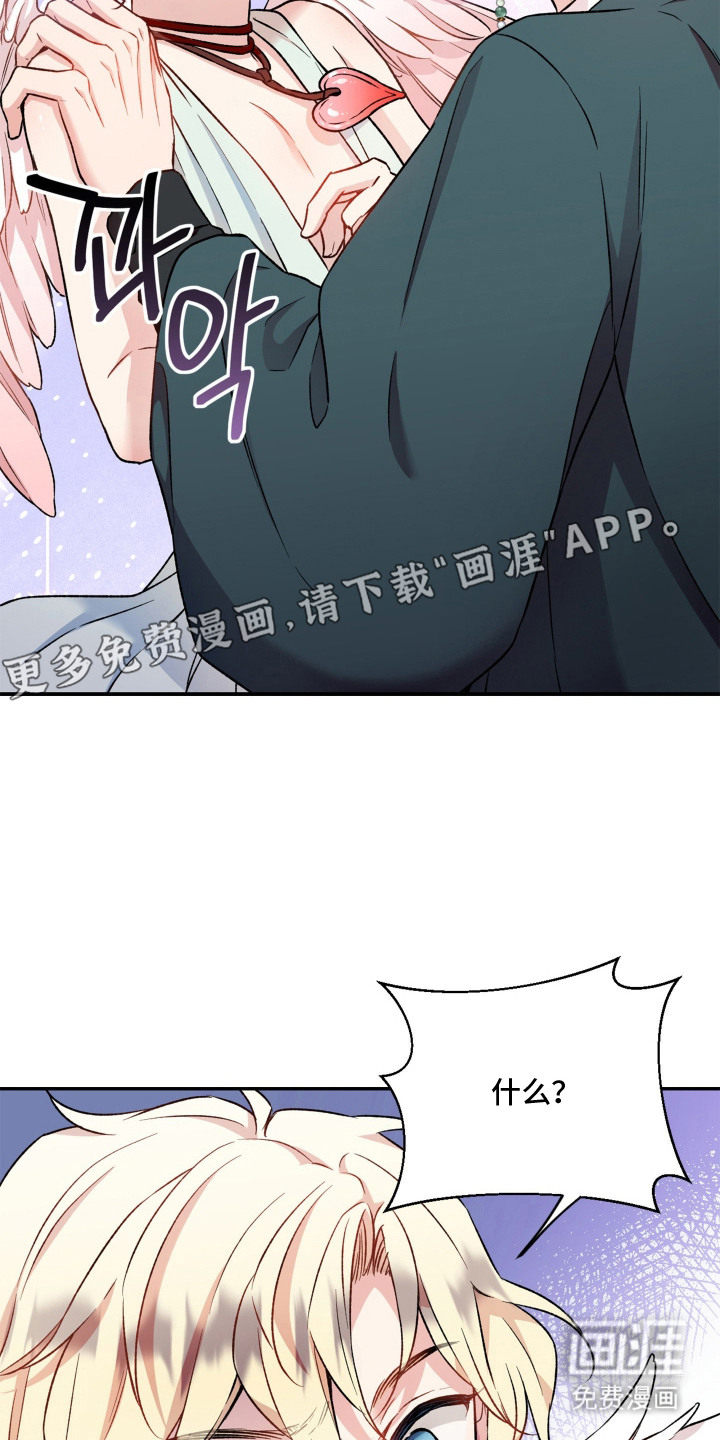 第4话14