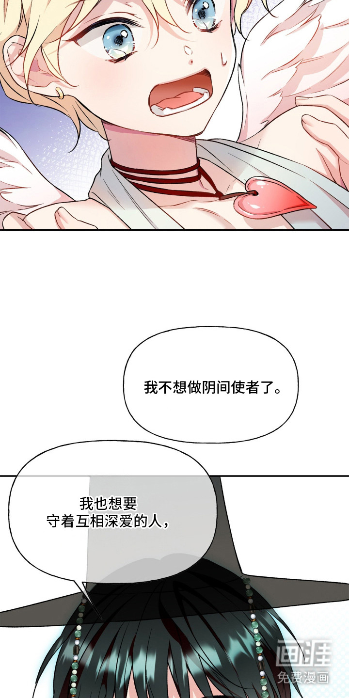 第4话15