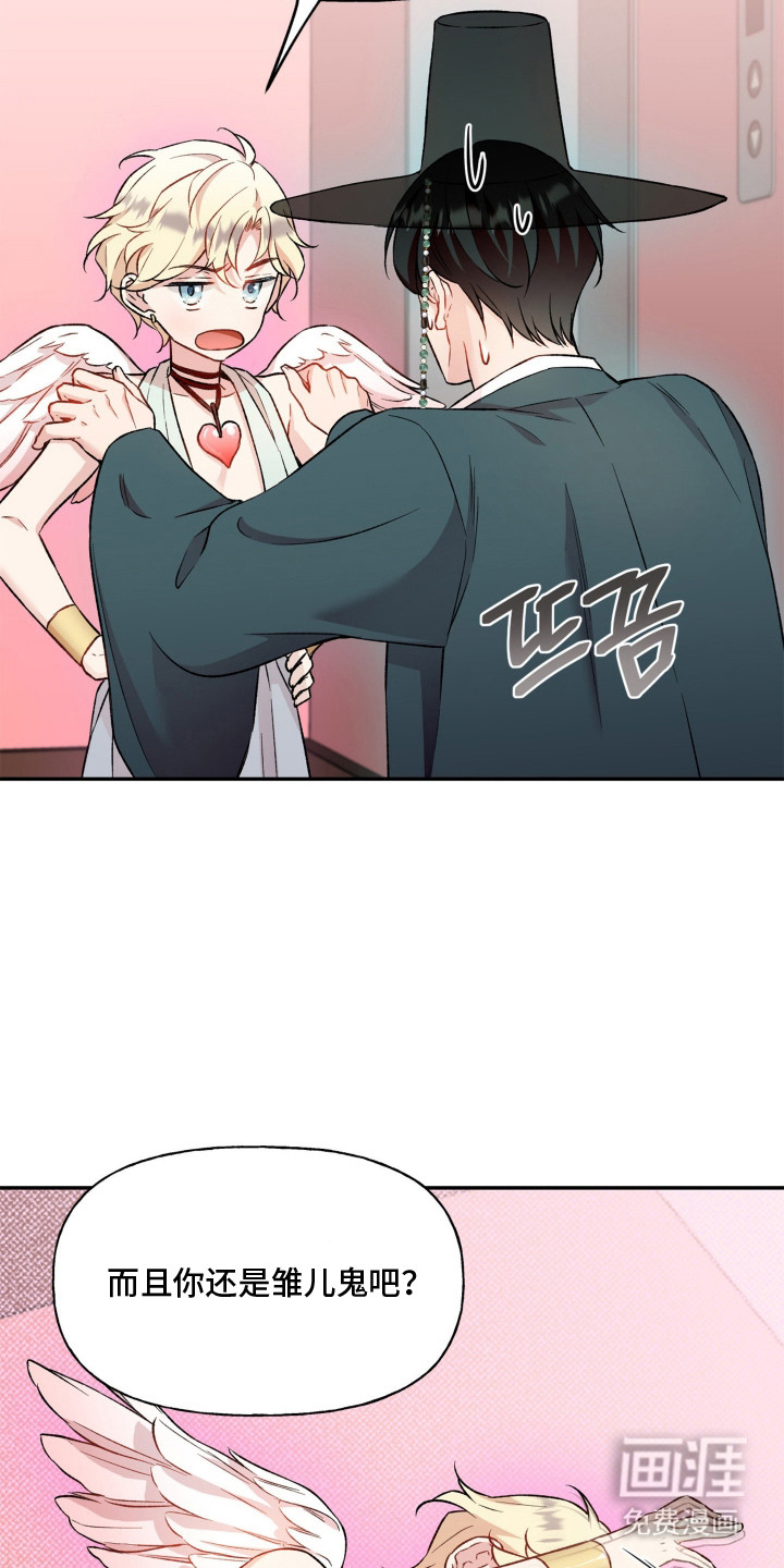 第4话17