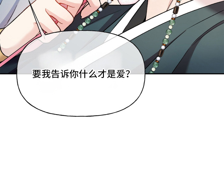 第4话25