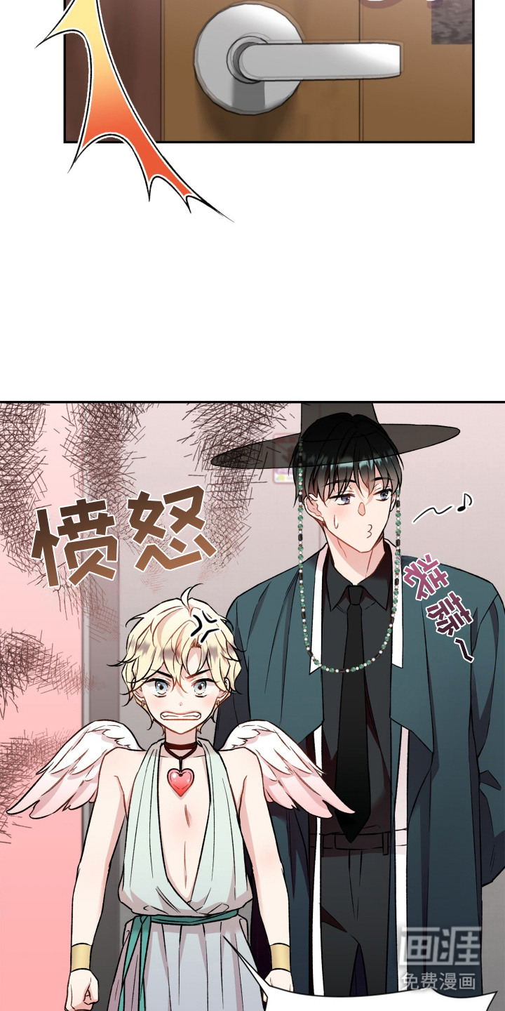 第4话5