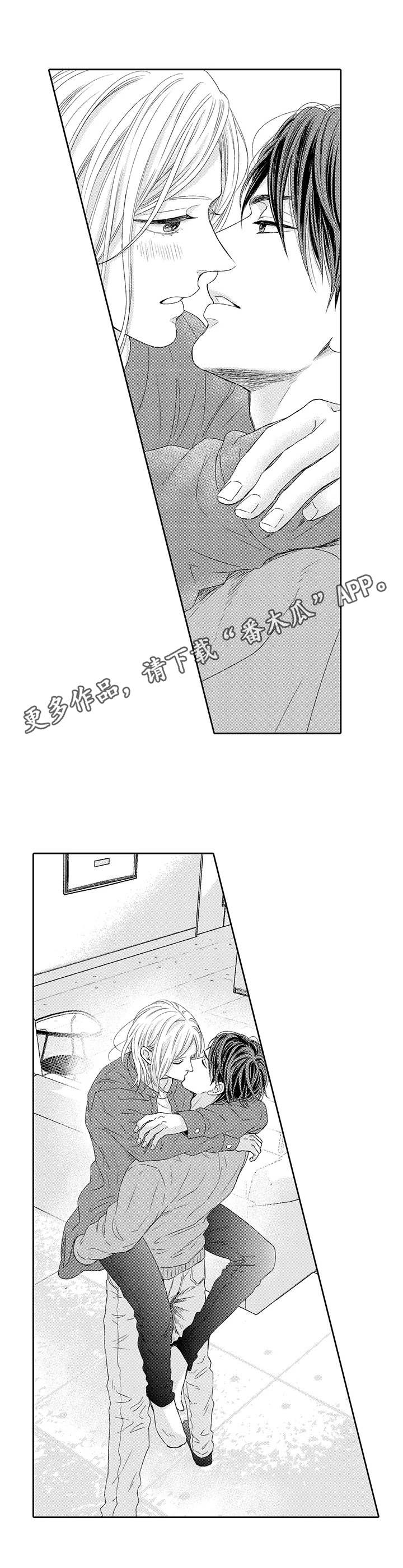 第18话8