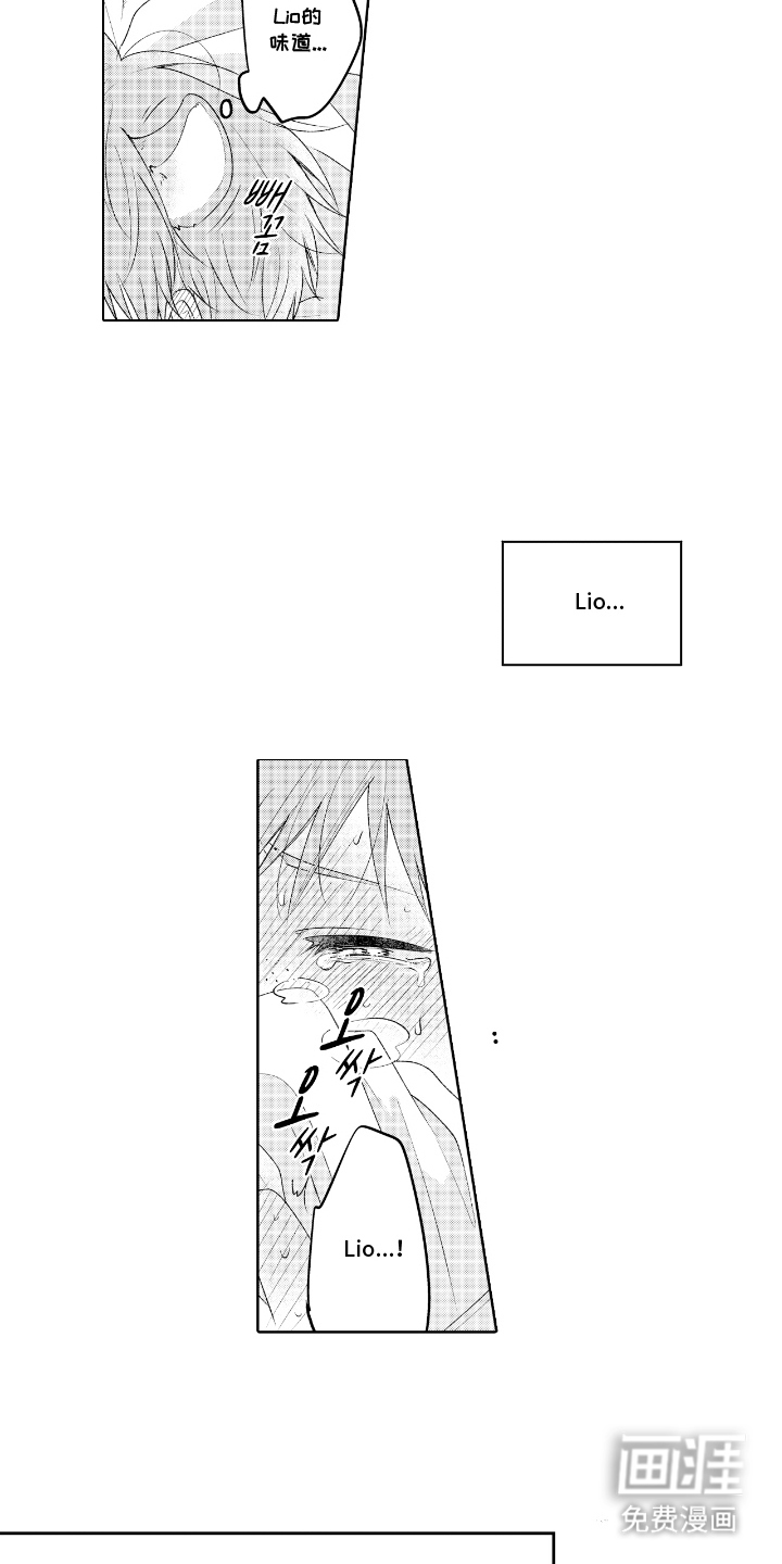 第25话5