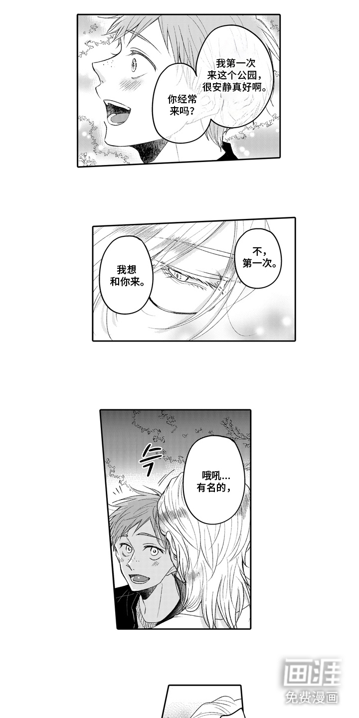第22话0