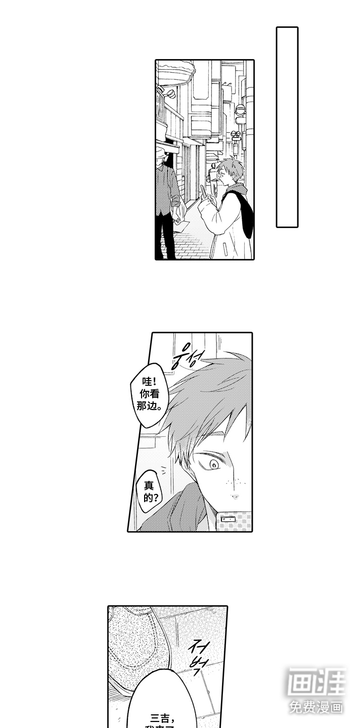 第21话0
