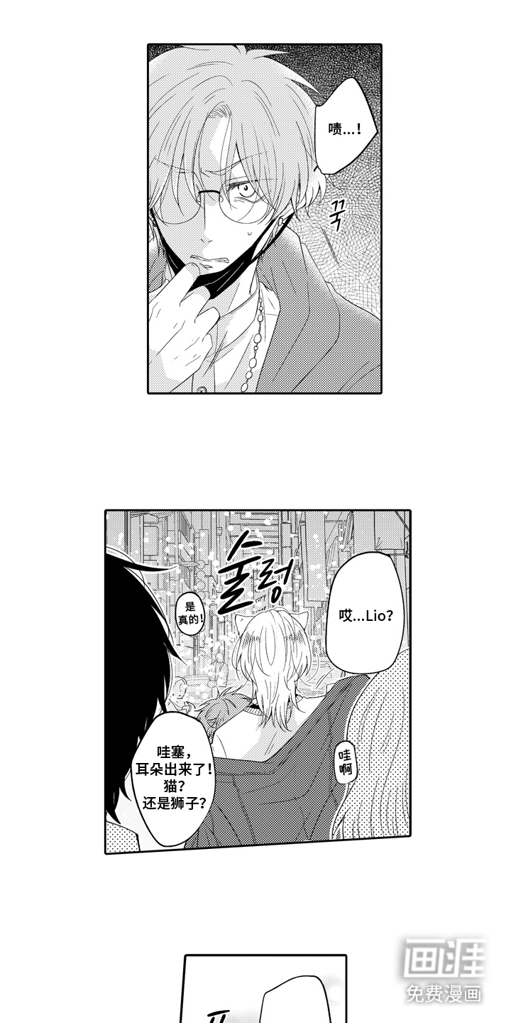 第20话0