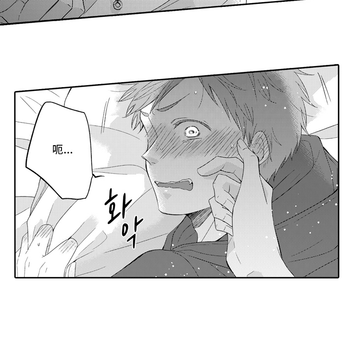 第16话11