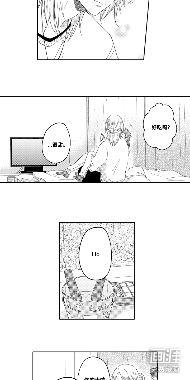 第16话7