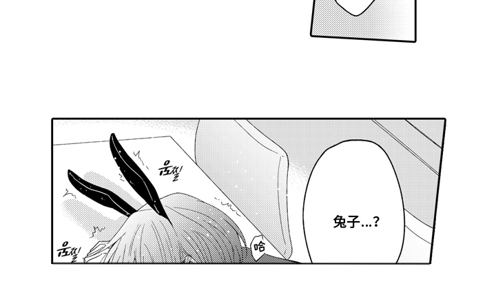 第3话12