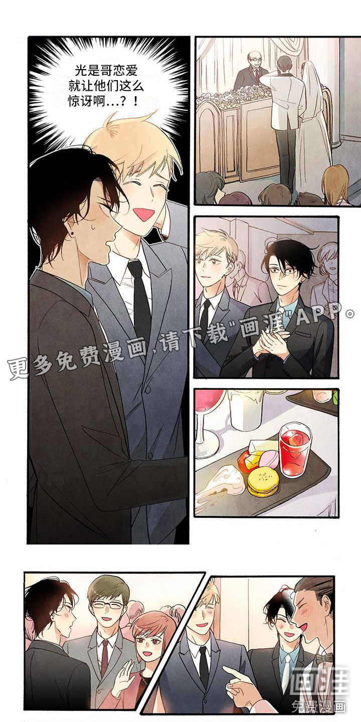 第51话0
