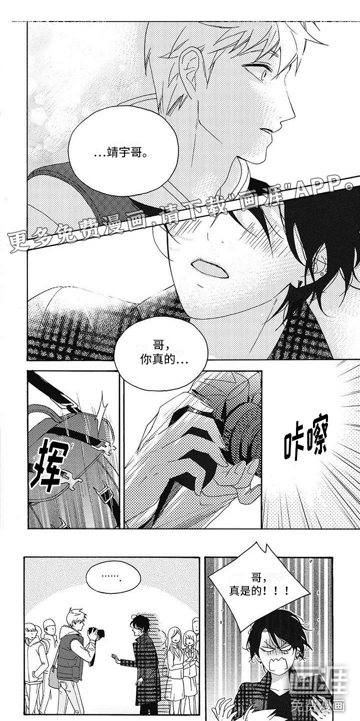 第19话0