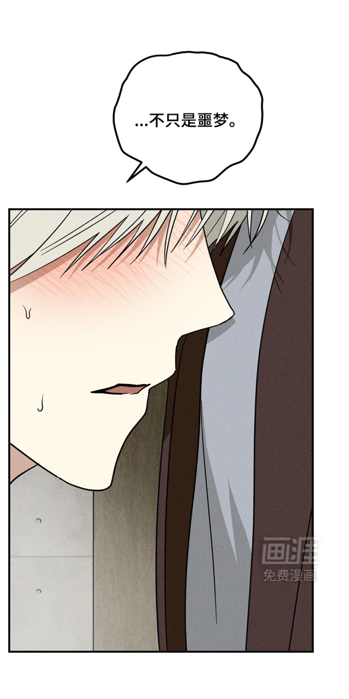 第29话0
