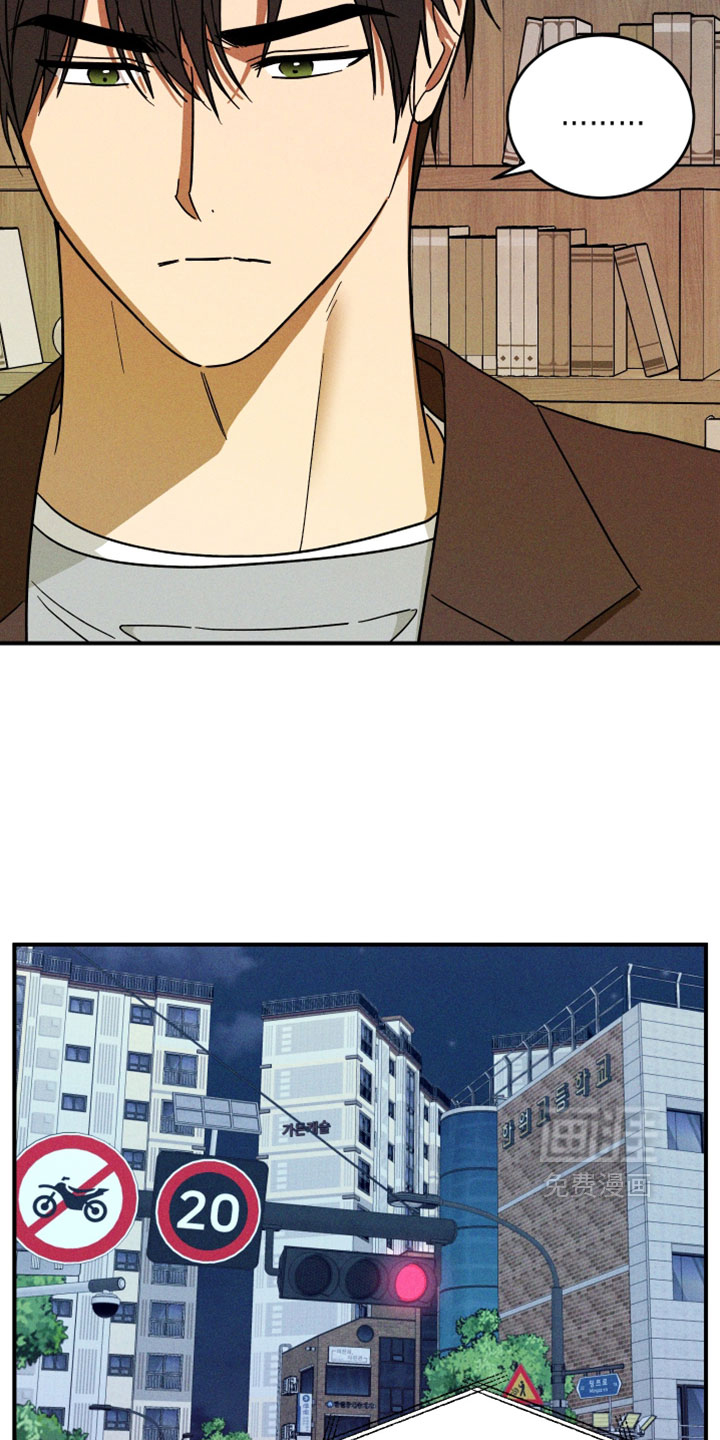 第29话10