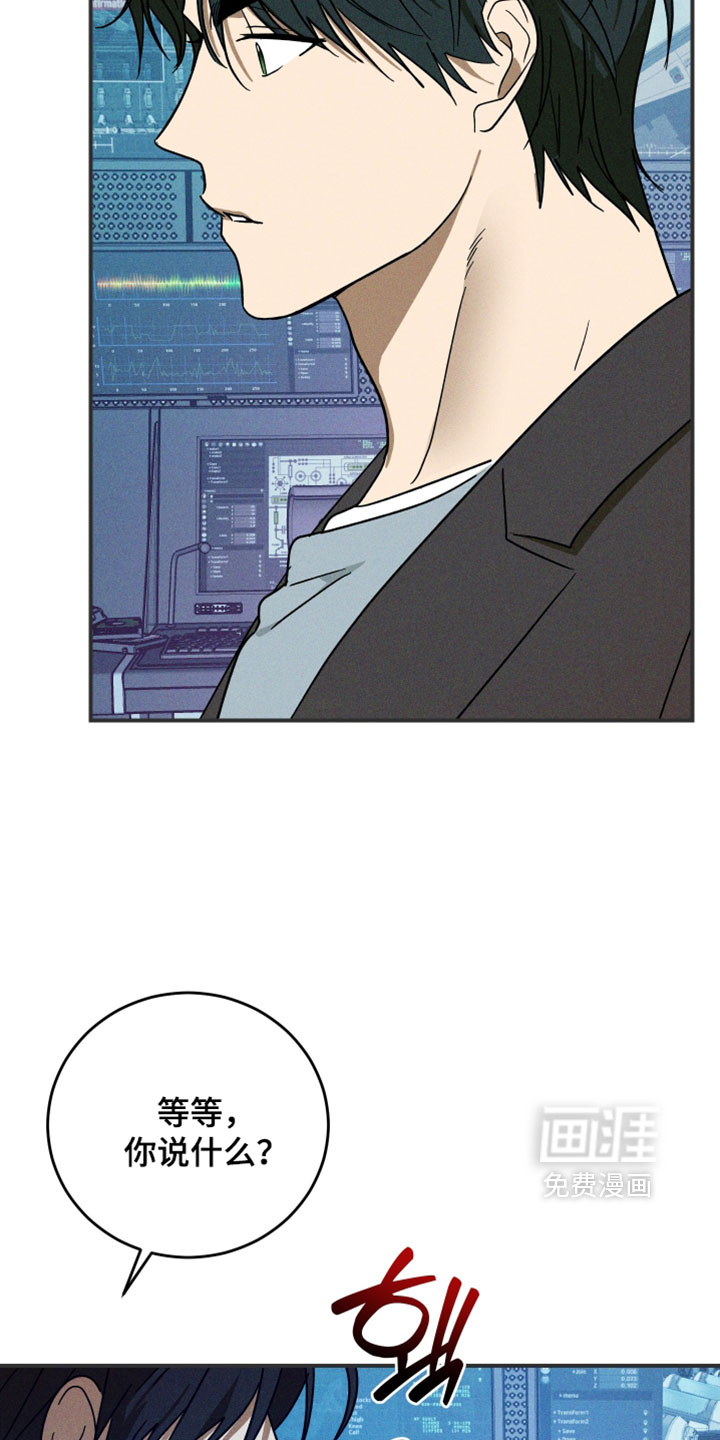 第29话20