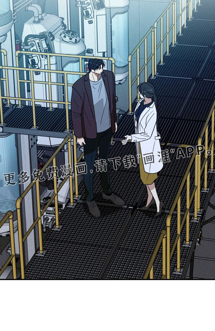 第29话25