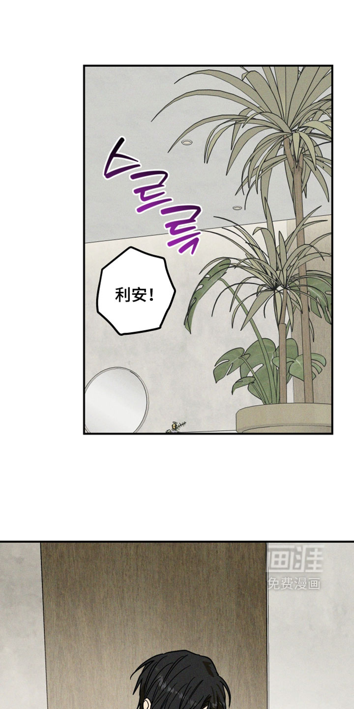 第28话22