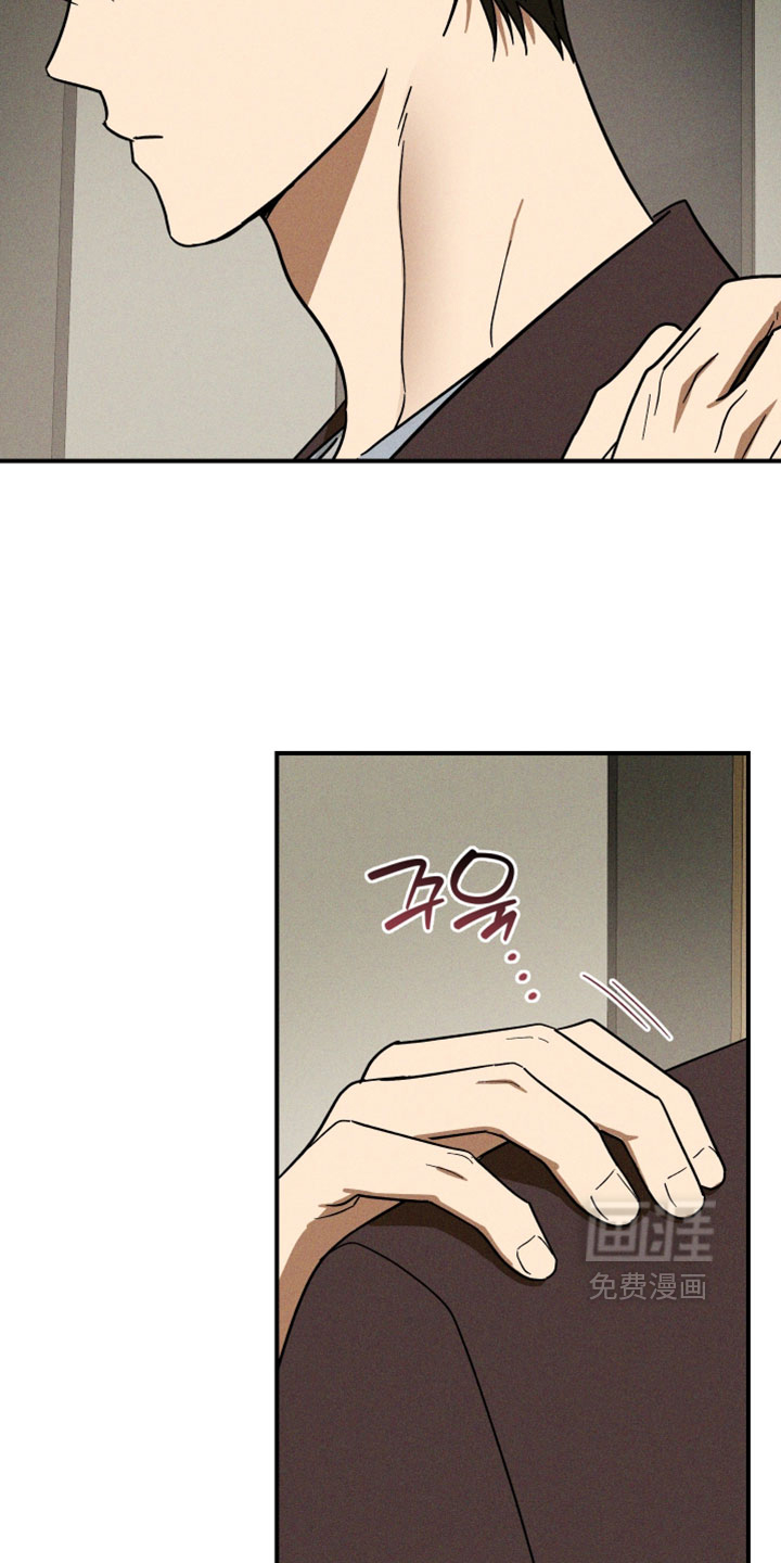 第28话7