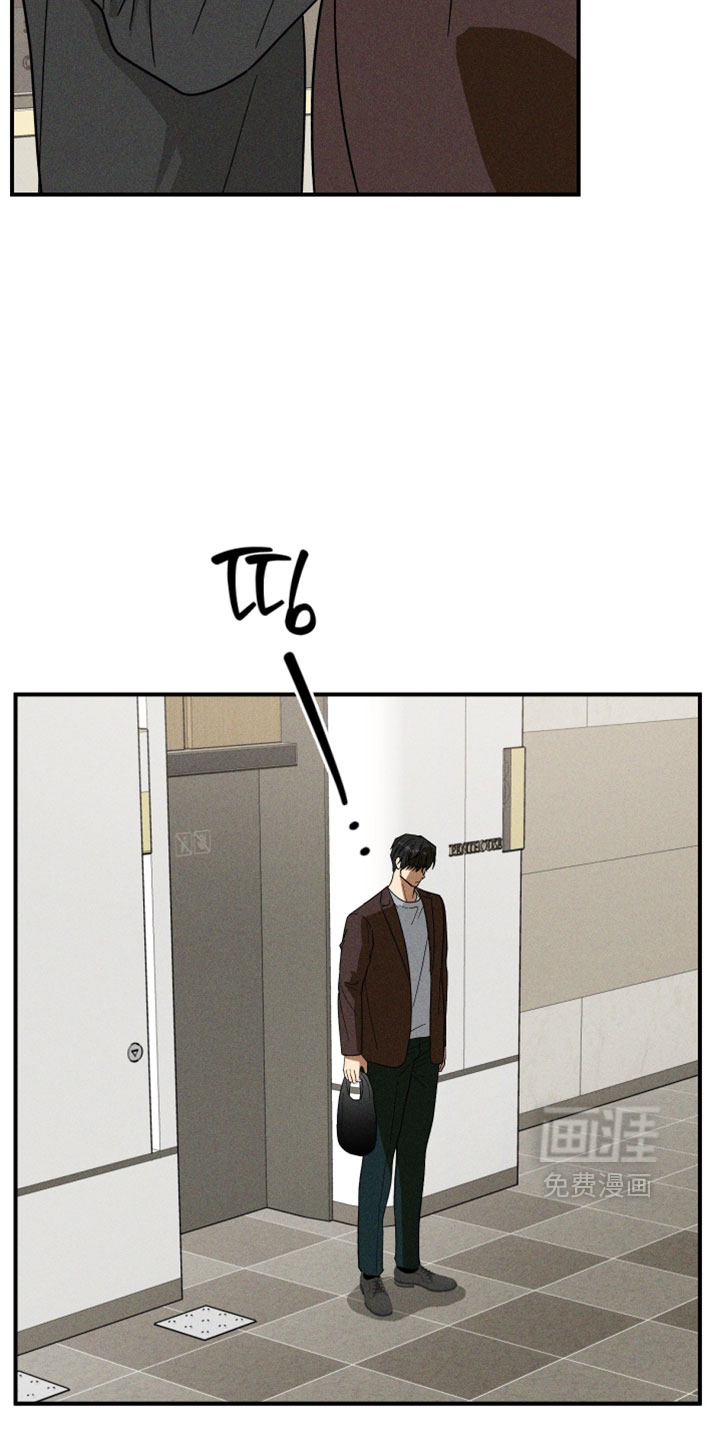 第28话9