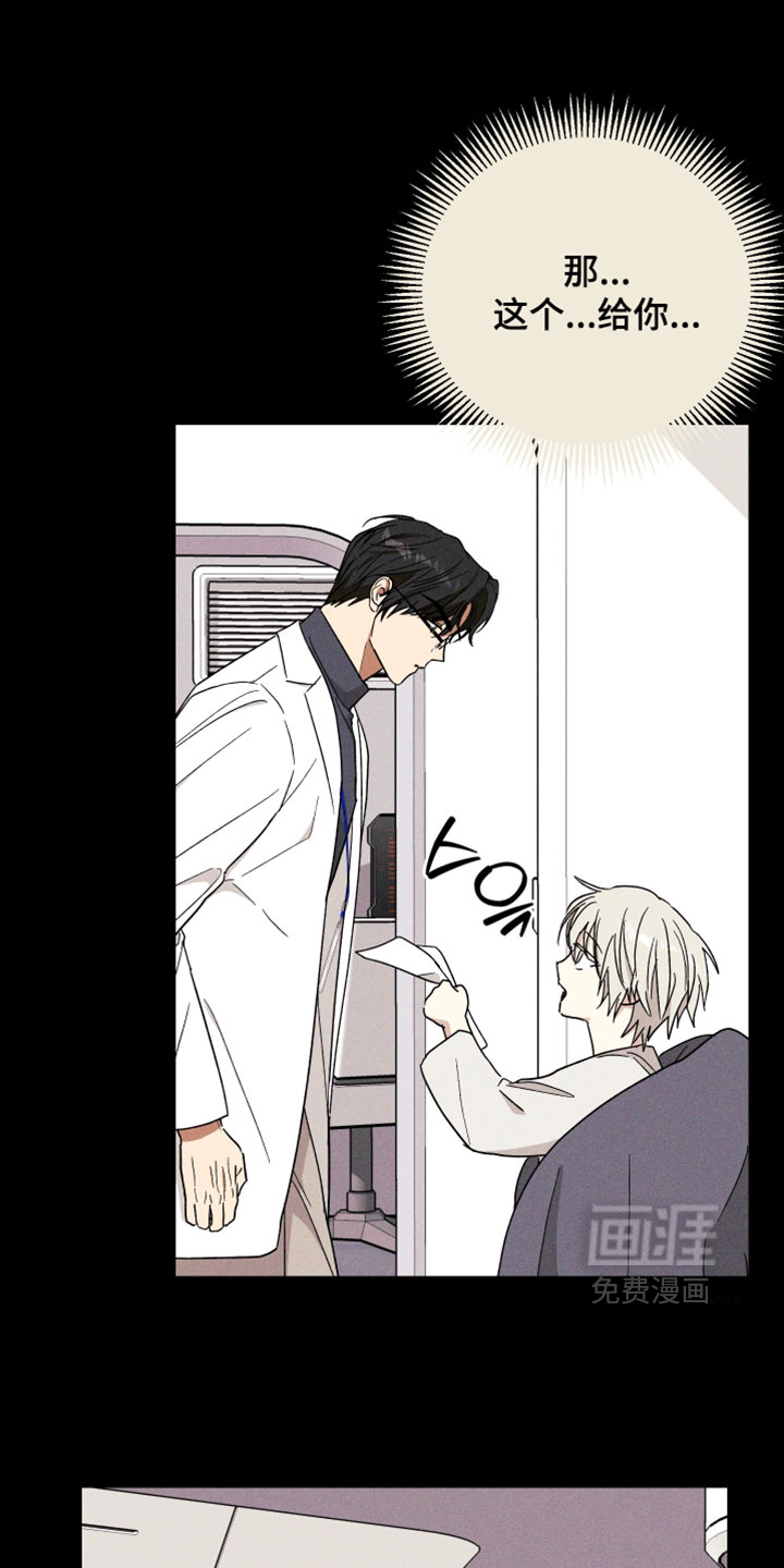第31话0