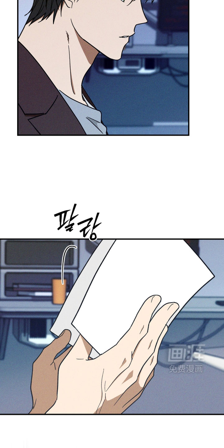 第31话14