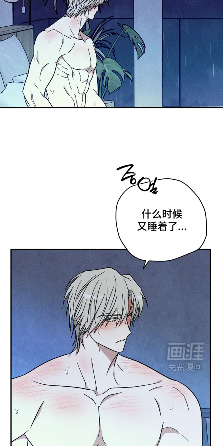 第31话18