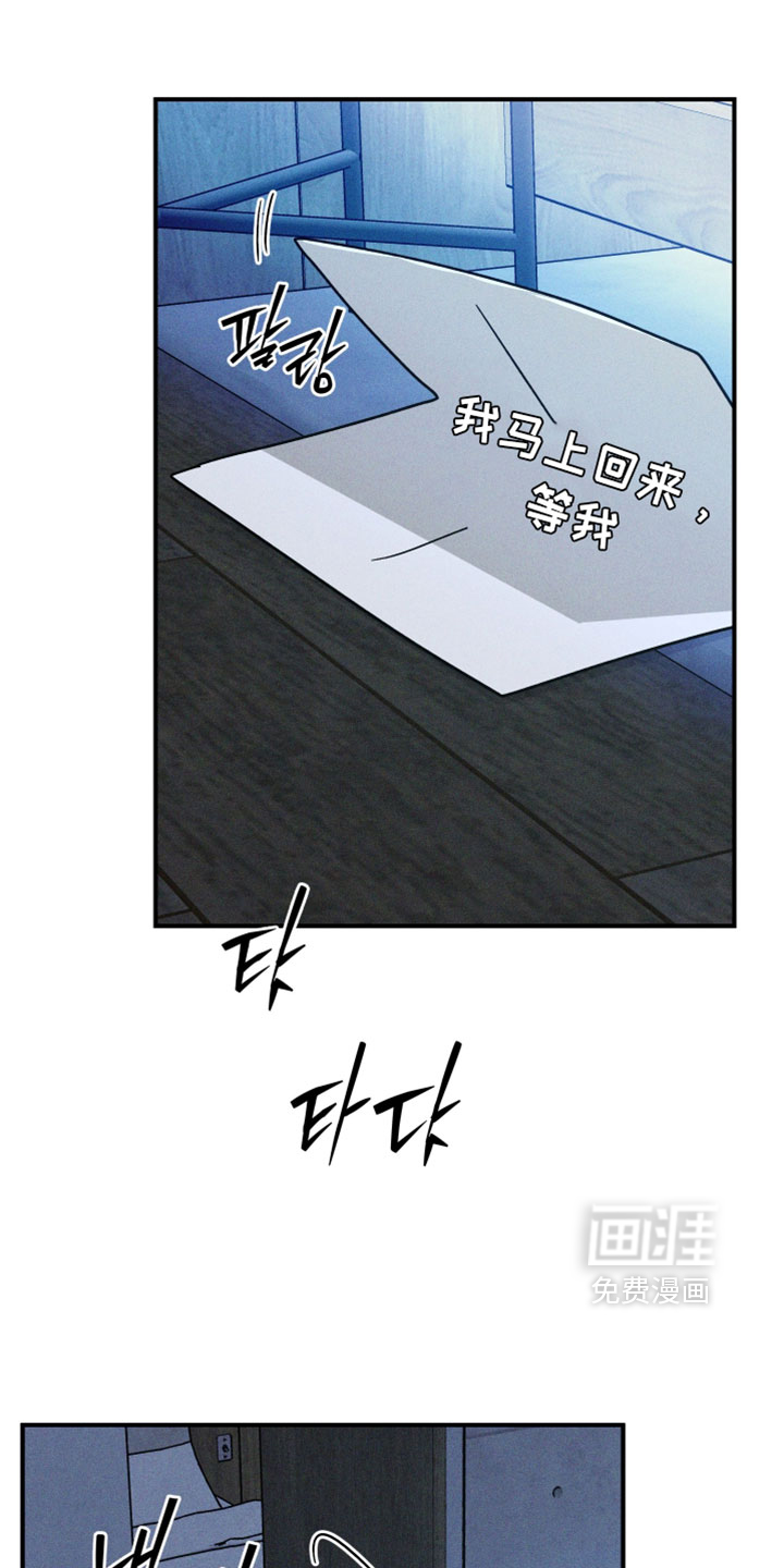 第31话21