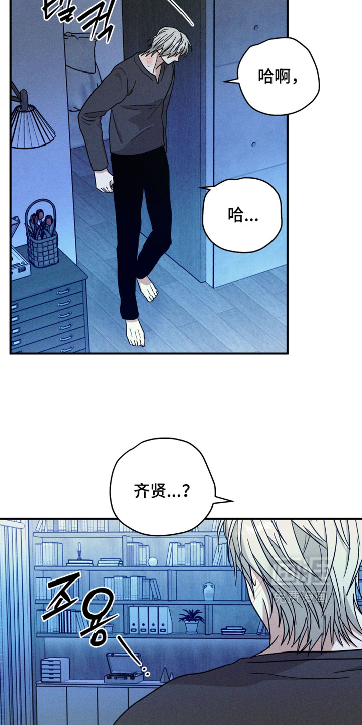 第31话22