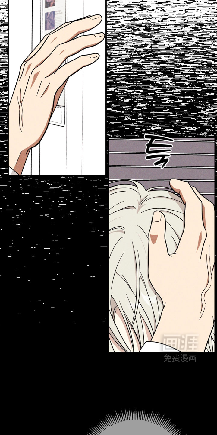 第31话5