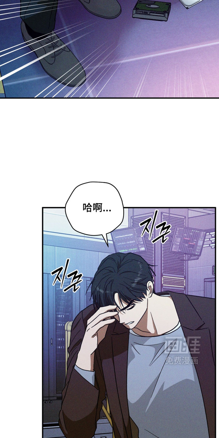 第31话8