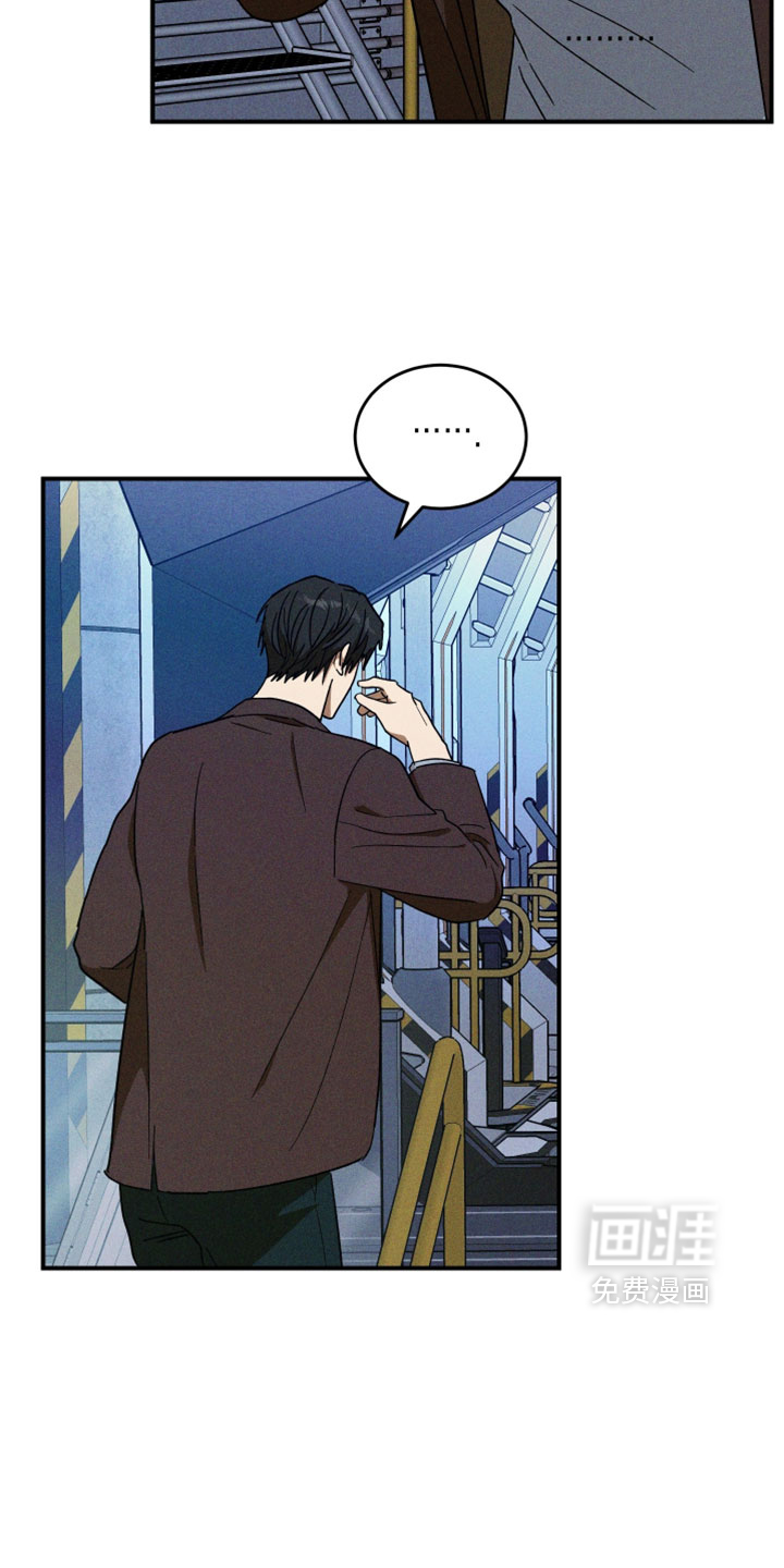 第31话9