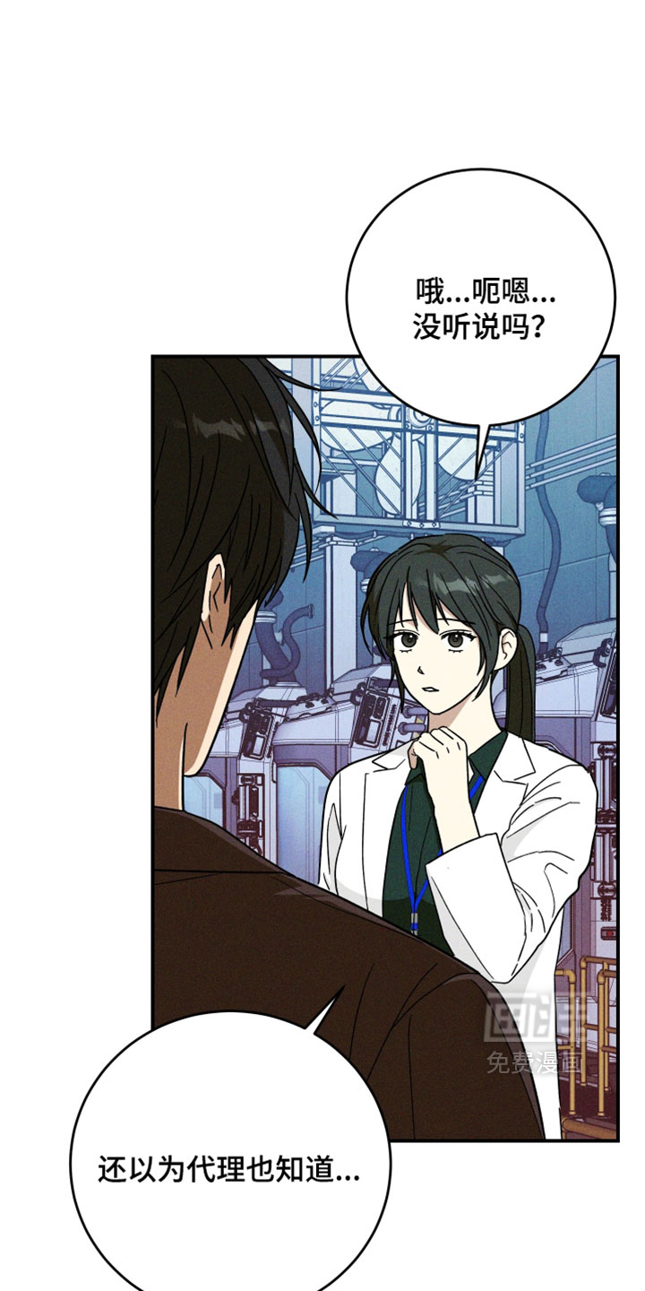 第30话0